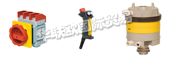 德國B-COMMAND主要產(chǎn)品：B-COMMAND控制器、滑環(huán)等。B-COMMAND公司于2009年推出。他們將以這個新名稱繼續(xù)在輸送和提升技術(shù)以及風力發(fā)電領(lǐng)域與客戶多年的經(jīng)驗和合作。