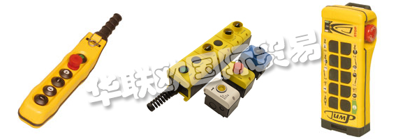 B-COMMAND公司于2009年推出。