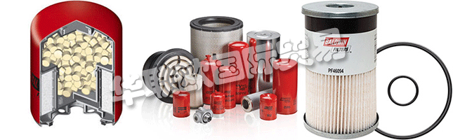 BALDWIN Filters已在其設(shè)施中實(shí)現(xiàn)并保持TS 16949和ISO 9001認(rèn)證。