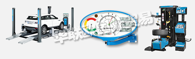 BEISSBARTH GmbH為全球汽車制造商和車庫(kù)生產(chǎn)精密測(cè)量設(shè)備。