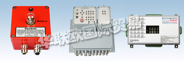 EGONHARIG根據(jù)最新的技術(shù)標(biāo)準(zhǔn)為客戶開(kāi)發(fā)了個(gè)性化的技術(shù)解決方案。