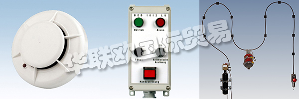 EGONHARIG擁有滿足所有要求的質(zhì)量管理體系。