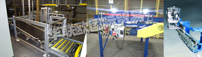 BLEICHERT成為第一家達(dá)到“戰(zhàn)略供應(yīng)商地位”的通用汽車(chē)供應(yīng)商。