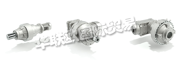 在BONFIGLIOLI，日常工作由四個主要支柱驅(qū)動，即挑戰(zhàn)，尊重，責(zé)任，共贏。