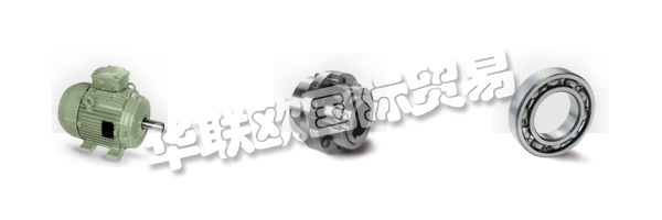 BRAMMER成立于1920年，汲取了豐富的工業(yè)和機(jī)械知識(shí)。