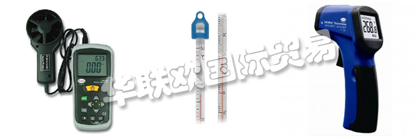 BRANNAN公司自1991年以來一直運營著質(zhì)量管理體系，