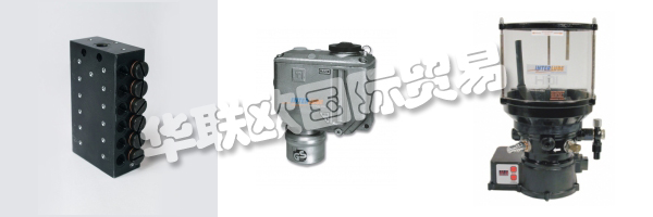 只要有必要保持機(jī)械部件的精確潤(rùn)滑 - 工作在最佳狀態(tài) - INTERlUBE Systems就能提供理想的解決方案。