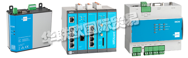 工業(yè)應(yīng)用中數(shù)據(jù)的安全通信和連接 - 這是INSYS ICOM的日常業(yè)務(wù)。