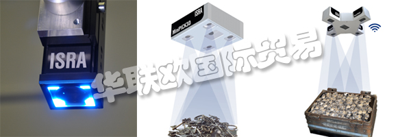 機(jī)器視覺是工業(yè)數(shù)字化和ISRA VISION是超過(guò)35年的國(guó)際供應(yīng)商的關(guān)鍵技術(shù)之一