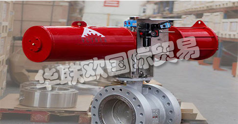 ACTREG，SAU生產(chǎn)各種用于執(zhí)行器的氣動(dòng)執(zhí)行器 和附件，可為客戶所需的應(yīng)用提供非常好的結(jié)果。  　　國際分銷可確?？焖俟┴洠钪匾氖菫橹圃焐?，閥門庫存商和承包商提供個(gè)性化服務(wù)。