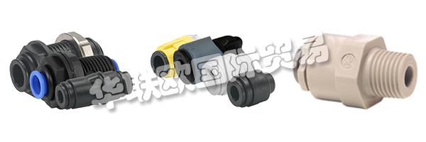 當(dāng)JOHN GUEST推入式連接完成時(shí)，每次都是第一次。