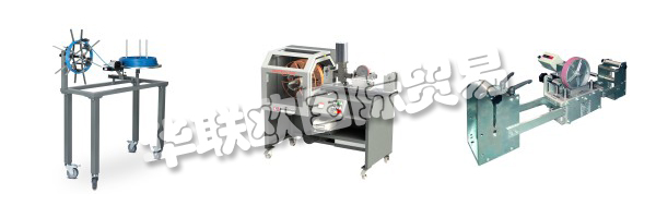 KABElMAT卷繞技術(shù)總部位于黑森林，生產(chǎn)幾乎所有用于加工電纜，