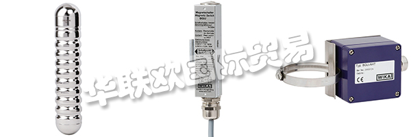 KSR-KUEBlER AG在內(nèi)卡河谷Zwingenberg的公司總部開展國際業(yè)務。