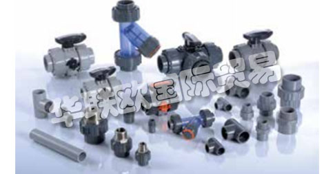 AKATHERM FIP為您提供由粘合劑和可焊接塑料制成的高質(zhì)量管道系統(tǒng)。