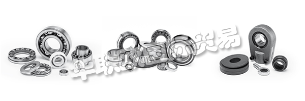 EISENHART LAEPPCHE GMBH是您的滾動(dòng)軸承，滾珠軸承和線性技術(shù)的專家。