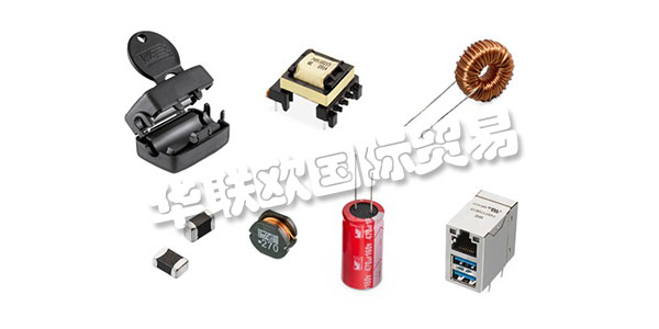 WURTH ELEKTRONIK集團(tuán)公司總部位于德國Niedernhall(Hohenlohe)，在全球擁有約8,300名員工，2018年全球銷售額達(dá)到8.48億歐元(前)。