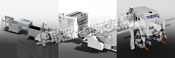 MABEG已經(jīng)證實(shí)了其作為一家靈活可靠的機(jī)器制造商的聲譽(yù)。