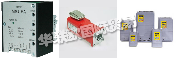 該MATTKE AG是一家中等規(guī)模的公司，自1965年成立以來被鏈接到巴登和德國弗萊堡的位置。