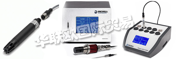 作為歐洲認(rèn)證(EA)的結(jié)果，MICHELL的UKAS認(rèn)證在任何EA成員國均具有同等效力。