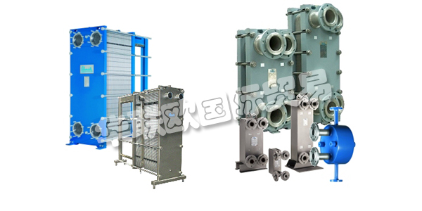 API SCHMIDT是全球領(lǐng)先的各種規(guī)格和所有工業(yè)應(yīng)用的換熱器制造商。他們的產(chǎn)品以其創(chuàng)新的技術(shù)設(shè)計和卓越的品質(zhì)而聞名。