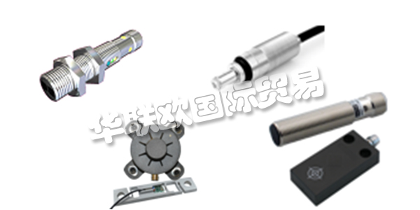 PULSOTRONIC是SKS Holding GmbH的子公司，是自動化和汽車傳感器和電子元件的全球供應(yīng)商。根據(jù)“從一個來源 - 到您的優(yōu)勢”的座右銘，他們代表著一個全面的創(chuàng)新和技術(shù)計劃。