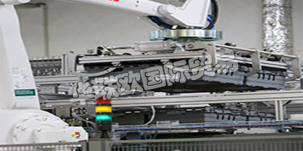 FLEXLINK是世界一流的工廠自動化專家。他們與全球客戶密切合作，提供創(chuàng)新的自動化解決方案，以更智能，更安全和更低的運營成本生產(chǎn)產(chǎn)品。35年多來，他們的解決方案使制造商，機器供應(yīng)商和系統(tǒng)集成商能夠控制生產(chǎn)效率。