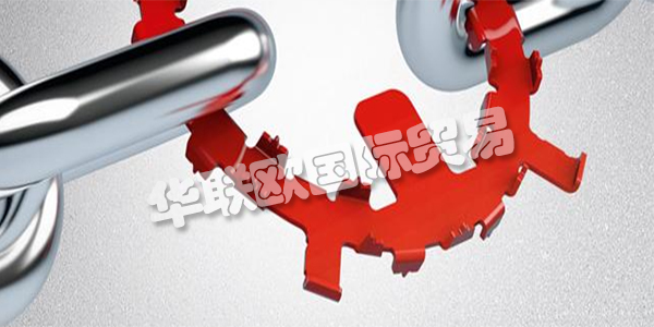 FRAKO是一家國際活躍的公司，擁有典型的簡單中型企業(yè)的特殊優(yōu)勢：最高質(zhì)量，靈活的制造時間表，團隊精神和高技能的員工隊伍使他們脫穎而出。