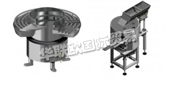 BONINO集團成立的明確目的是提供高效自動定位和創(chuàng)新技術(shù)的解決方案。1979年，集團成立，四十年來其一直通過創(chuàng)新技術(shù)提供高效自動定位解決方案。公司的核心本質(zhì)和精神是通過符號和行為標準傳播的，這些標準隨著時間的推移而形成并鞏固，這些標準和公司的關(guān)鍵人物(經(jīng)理，高管)通過他們自己的個性來過濾公司的標準和價值觀。然后將它們傳送給與之合作的人。