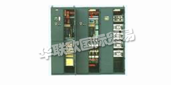 LEUKHARDT 在20世紀(jì)50年代中期，開始建造變電站，開發(fā)和生產(chǎn)中壓系統(tǒng)和低壓系統(tǒng)。