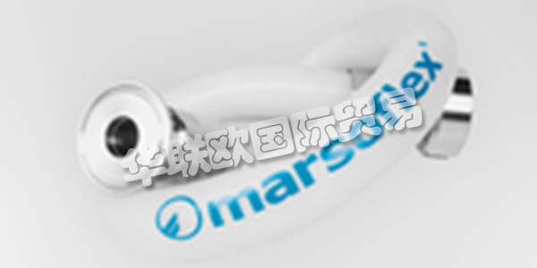 MARKERT作為軟管和過濾技術的專家，一直專注于高端產(chǎn)品。  　　兩家現(xiàn)代化的ISO認證公司，高素質(zhì)的員工和數(shù)十年的專業(yè)知識使他們能夠為您提供最安全，最實惠的解決方案。他們專注于您的需求。