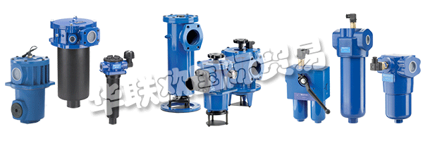 MP FILTRI SpA是一家意大利跨國公司，專門為液壓油行業(yè)提供過濾產(chǎn)品，