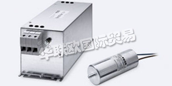 FUSS EMV是EMC抑制電力驅(qū)動系統(tǒng)，電壓質(zhì)量，可再生能源和電動汽車過濾器領(lǐng)域的領(lǐng)先供應(yīng)商。以服務(wù)和咨詢?yōu)閷?dǎo)向的解決問題的方法是他們的??優(yōu)勢。