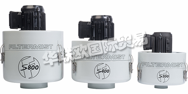 FILTERMIST于1969年在什羅普郡成立，其宗旨是通過確保更清潔，更安全，更高效的工作坊來保護人們。該公司是瑞典Absolent集團的一部分，設(shè)計，制造和安裝工業(yè)空氣提取和過濾解決方案，包括提供維護合同和LEV服務(wù)。Filtermist還在英國各地分銷一系列過程流體過濾消耗品和冷卻液控制設(shè)備。