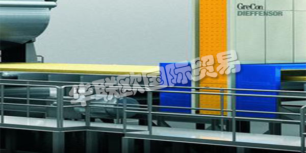 GREGON業(yè)務(wù)部門是世界領(lǐng)先的工業(yè)生產(chǎn)機器防火解決方案供應(yīng)商之一。屬于FAGUS GREGON的一部分。