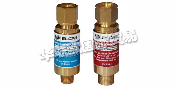 ELGAS超過(guò)15年，他們是技術(shù)氣體閥門的貿(mào)易和工業(yè)聯(lián)系人。