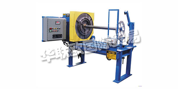 COILTECH公司成立于1988年，擁有經(jīng)驗(yàn)豐富的工程師，廣泛的制造能力和對高品質(zhì)工藝的奉獻(xiàn)精神，迅速成為高品質(zhì)重型線圈分切，定長切割，卷材包裝和特殊加工生產(chǎn)線的領(lǐng)先供應(yīng)商。線圈配線和線圈加工中心行業(yè)的元件。與傳統(tǒng)設(shè)備制造商不同，Coiltech提供獨(dú)特的能力，從概念到設(shè)計(jì)再到施工，現(xiàn)場安裝，啟動和培訓(xùn)，以“交鑰匙”為基礎(chǔ)提供設(shè)備，利用自己的內(nèi)部現(xiàn)場服務(wù)和技術(shù)為設(shè)備安裝和現(xiàn)場啟動以及操作員培訓(xùn)提供支持。