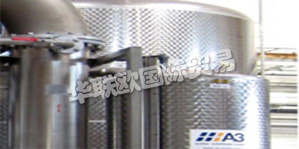 A3 WATER SOLUTIONS GmbH是一家國際上活躍的工廠建設(shè)和服務(wù)公司，隨時為您提供有關(guān)水的任何問題。作為一家在水生產(chǎn)和廢水處理領(lǐng)域擁有咨詢，規(guī)劃和開發(fā)專業(yè)知識的建筑公司，他們?yōu)槠髽I(yè)，行業(yè)和管理部門的客戶提供環(huán)境任務(wù)的支持。