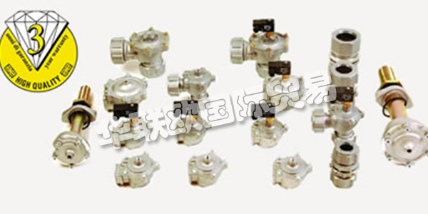 意大利AEUTEL主要產(chǎn)品：AEUTEL閥門、差壓計(jì)、流量計(jì)等。AEUTEL于1980年創(chuàng)立，在過(guò)去的30多年中，他們持續(xù)不斷的關(guān)注由工業(yè)化、工廠加工設(shè)備所產(chǎn)生的廢氣對(duì)環(huán)境所造成的污染問(wèn)題。為此，歐特爾公司開始自行研發(fā)、生產(chǎn)除塵清灰系統(tǒng)的相關(guān)配件，如脈沖閥、清灰控制儀、粉塵濃度監(jiān)測(cè)儀、壓差儀、流量計(jì)等產(chǎn)品，以優(yōu)化除塵器清灰性能和效率。