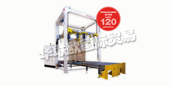 西班牙MOVITEC主要產(chǎn)品：MOVITEC包裝機(jī)、打包機(jī)等。MOVITEC憑借在包裝生產(chǎn)線方面的豐富經(jīng)驗(yàn)，致力于設(shè)計(jì)，制造和供應(yīng)拉伸包裝機(jī)或自動(dòng)環(huán)形包裝機(jī)，用于帶有拉伸薄膜的托盤(pán)裝載。