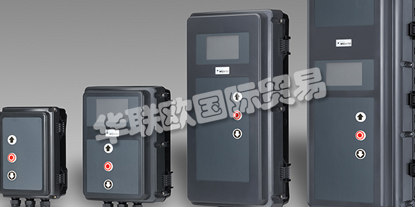 MFZ OVICOR自1981年以來，一直在Münsterland的Legden生產(chǎn)用于工業(yè)門系統(tǒng)的驅(qū)動器，控制單元和傳感器。