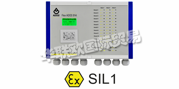 ADOS中型公司100多年來代表著天然氣分析，天然氣預(yù)警和環(huán)境保護方面的創(chuàng)新。