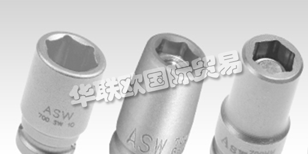 ASW已成立10年，自公司成立以來(lái)，他們是工業(yè)和貿(mào)易專業(yè)用電動(dòng)套筒扳手的領(lǐng)先工具制造商之一。通過(guò)對(duì)機(jī)器的有針對(duì)性的投資，他們成功地進(jìn)一步擴(kuò)展了垂直整合。