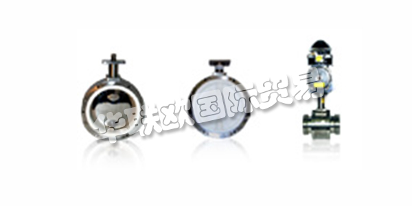 BARONSHIRE閥門(mén)和工程有限公司成立于2007年，主要生產(chǎn)和分銷(xiāo)與Baronshire產(chǎn)品線相關(guān)的閥門(mén)。