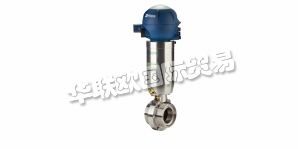 BARDIANI VALVOLE的誕生地具有意義，仍然意味著很多：Fornovo Taro是Food Valley的重要交通樞紐，可通往地中海港口。