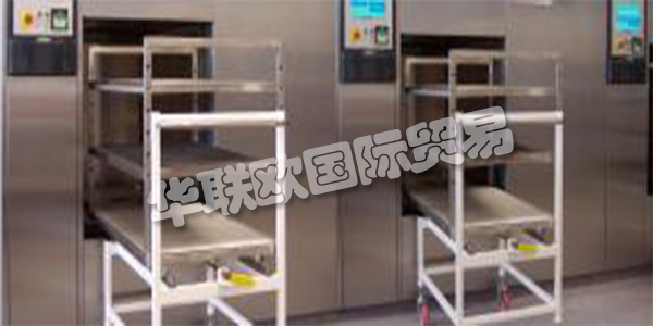 BMM WESTON集團是為全球醫(yī)療和保健市場以及商業(yè)洗衣和鑄造行業(yè)設計和制造產品的領先品牌。