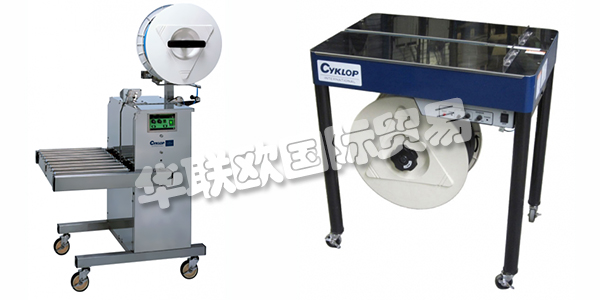 德國CYKLOP主要產品：CYKLOP捆扎機、削片機等。CYKLOP International總部位于科隆。這是物流中心所在地以及德國生產基地。Cyklop在西班牙，意大利，瑞典，荷蘭，泰國和巴西擁有其他工廠和生產基地。國際專有技術，完整的解決方案，創(chuàng)新的產品和高質量的制造使Cyklop International成為世界各地負載系統的領先供應商。