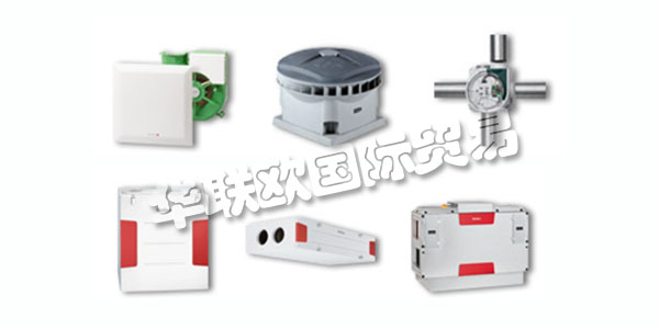 德國(guó)HELIOS主要產(chǎn)品：HELIOS風(fēng)機(jī)、過濾器等。HELIOS是一家具有前瞻性的家族企業(yè)，是歐洲領(lǐng)先的風(fēng)扇制造商之一。