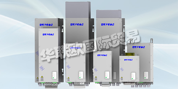 德國REVCON主要產品：REVCON濾波器、逆變器等。REVCON在驅動工程領域一直活躍了近二十年，并代表著創(chuàng)新，多功能和高性能。廣泛的產品組合包括再生單元，饋電和反饋單元，無源諧波濾波器，DC-DC轉換器和逆變器。他們的組件用于驅動工程和自動化以及可再生能源領域的許多不同應用中; 例如，在起重和輸送系統(tǒng)，電梯行業(yè)，發(fā)動機試驗臺，自動扶梯和風電場中。