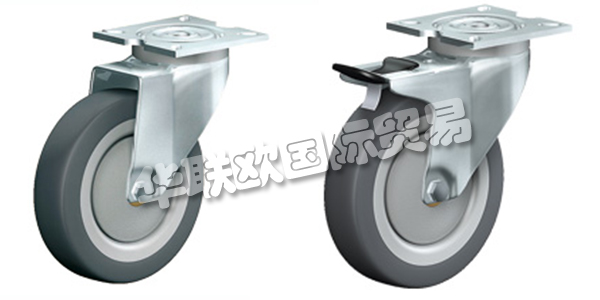 奧地利ROLLENBAU主要產(chǎn)品：ROLLENBAU腳輪、車(chē)輪等。ROLLENBAU這46年來(lái)一直熱衷于成為一家成功的家族企業(yè)，無(wú)論它在哪里定位，挑選，堆放，儲(chǔ)存，組裝，運(yùn)輸和提供。