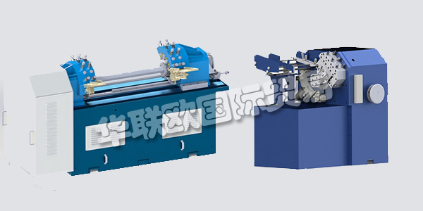 德國PEE-WEE主要產(chǎn)品：PEE-WEE滾絲機(jī)、卷簾機(jī)等。PEE-WEE是一家專業(yè)生產(chǎn)滾絲和滾齒機(jī)的公司，以及相應(yīng)的滾動(dòng)工具。他們通過開發(fā)最佳機(jī)器和工具來獲得最佳結(jié)果和最高客戶滿意度，從而為客戶提供價(jià)值。